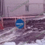 Второй день в Новозыбкове ликвидируют утечку на водопроводе. Вода в домах есть - БрянскНОВОСТИ.RU