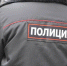 Брянец попытался «выкупить» у сотрудников ГИБДД пьяного сына - Телеканал Городской