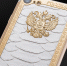 Российский софт появится в iPhone: Apple согласовала с Минцифры «соблюдение закона» - Bryansk.News