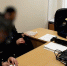 Троих жителей Брянска заподозрили в организации экстремистской организации - БрянскНОВОСТИ.RU