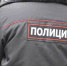 Двух брянцев поймали на махинациях с «чернобыльскими» выплатами - Телеканал Городской