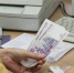 Комаричские полицейские нашли мошенников с чернобыльскими выплатами - Go32.Ru