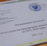 Пригородные леса Брянщины благоустроят по региональной программе - Брянская Учительская газета