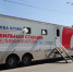 Более 2000 жителей Брянска сдали кровь в мобильных станциях переливания - ИА Наш Брянск.ru