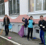 Брянские школьники присоединились к всероссийскому субботнику - Брянская Учительская газета