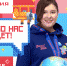 «Небо нас ждёт!» – неделя авиации на «Большой перемене» - Департамент образования и науки