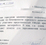Дважды победный автопробег в Новозыбкове все же состоялся - БрянскНОВОСТИ.RU
