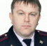 В Новозыбкове отдел полиции возглавил Александр Голутво - Телеканал Городской