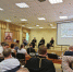 Епархиальный координатор по утверждению трезвости и профилактике алкоголизма принял участие в семинаре в рамках XXIX Международных образовательных чтений в Москве - Брянская Епархия