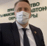Властелин брянских аптек Иванов получает в месяц 164 тысячи рублей - Телеканал Городской