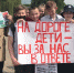 Городские парки Брянска стали площадками для проведения серии экспресс-курсов по ПДД - ГИБДД