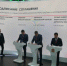 Правительство Брянской области подписало четырехсторонний меморандум - БрянскToday.Ru