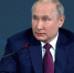 Путин вновь призвал россиян вакцинироваться от коронавируса - Газета Брянские новости