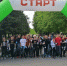 Брянские экоактивисты приняли участие в массовом забеге - Брянская Учительская газета