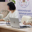 Форсайт-сессия состоялась в Брянске - Брянская Учительская газета