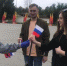 В Майском парке Брянска с размахом отметили День России - Брянская Учительская газета