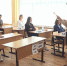15 EGE Obshestvo - ГТРК
