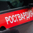 В брянской букмекерской конторе мужчина пытался расплатиться фальшивкой - Телеканал Городской