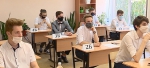 Девять брянских выпускников сдали ЕГЭ по химии и литературе на 100 баллов - https://bryansknovosti.ru/