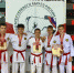 17 Karate - ГТРК