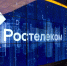 Экосистема безопасности: «Ростелеком» взял Брянскую область под защиту - ИА Наш Брянск.ru