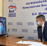 Губернатор Брянской области провел прием граждан - Администрация области