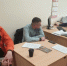 В Брянске осудят 23 местных жителей за организацию азартных игр - Сетевое издание Новости Брянска