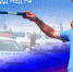 С праздником! - ТПП
