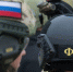 ФСБ задержала в Брянске неонацистов – последователей Тесака - Go32.Ru