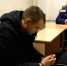 В Брянске 19-летнего парня осудят за создание экстремистского сообщества - БрянскToday.Ru