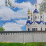 11 Vystavka - ГТРК
