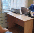 Брянец наладил выдачу поддельных справок о вакцинации от COVID-19 - Go32.Ru