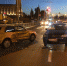 В Брянске ищут свидетелей ДТП на Городище - БрянскToday.Ru