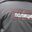 В Брянской области за неделю изъяли 680 литров спирта и алкоголя - Телеканал Городской
