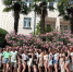 20 Studenty - ГТРК