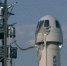 Корабль New Shepard с бывшим главой Amazon Джеффом Безосом слетал в космос - Газета Брянские новости