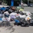 Жители Владикавказа устроили свалку прямо в центре города - БрянскToday.Ru