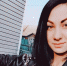Карина Перфилова из Брянской области разыскивает сестёр и брата - Телеканал Городской