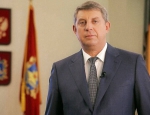 Губернатор Брянской области внёс свои предложения в народную программу единороссов