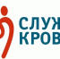 В Брянской области нет дефицита донорской крови - Go32.Ru