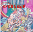 Брянцев позвали на выставку Алексея Клинцова «Кровавый карантин» - Телеканал Городской