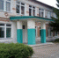 Погарские власти передумали закрывать Горицкую школу - Газета Брянские новости