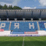 Соперники брянского “Динамо” в групповом раунде Кубка России - Sport-32.ru