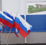 Александр Богомаз: «Очень важно, что в Клинцах есть надежный источник, который позволит бесперебойно снабжать жителей тепловой и электрической энергией, при этом не будут повышаться тарифы» - Администрация области