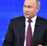 Брянцы поддержали школьника, поправившего президента Путина - ИА Наш Брянск.ru