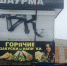 В Брянске снесли все незаконные киоски - Телеканал Городской