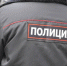 Сбежавший после ДТП брянский полицейский не смог восстановиться на службе - Телеканал Городской