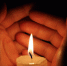 Под Навлей водитель «Шкоды» сбил насмерть 45-летнего мужчину - БрянскToday.Ru