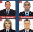 В Брянской области за звание «Народного участкового» сразятся 12 полицейских - Газета Брянские новости