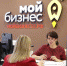 Поговорить о событийном туризме для развития Брянской области можно будет 30 сентября - Газета Брянские новости